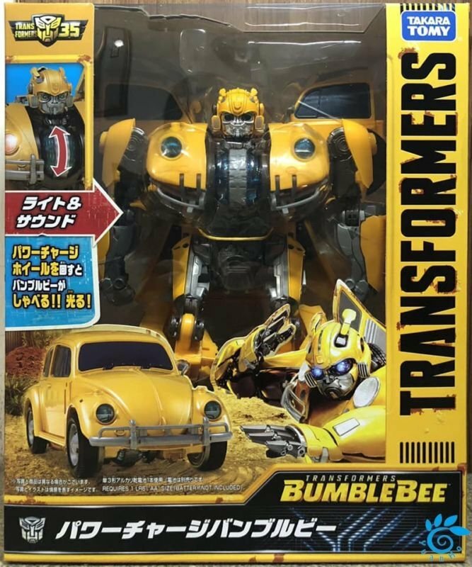 transformers bumblebee power charge bumblebee action figure